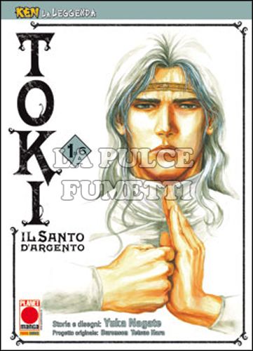 KEN LA LEGGENDA #    13 - TOKI, IL SANTO D'ARGENTO 1